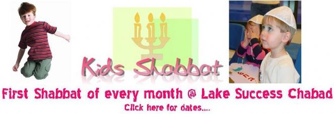 kids shabbat web.jpg
