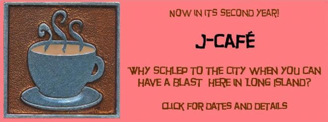 Jcafe web.jpg