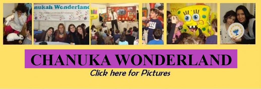 Chanukah wonderland.jpg